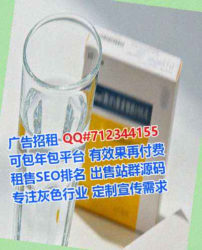 圆梦供卵信息技术事务所